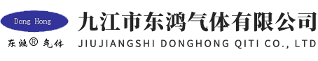 葫蘆島市鵬翔農(nóng)藥化工科技有限公司